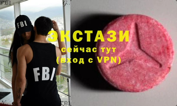 шишки Алексин