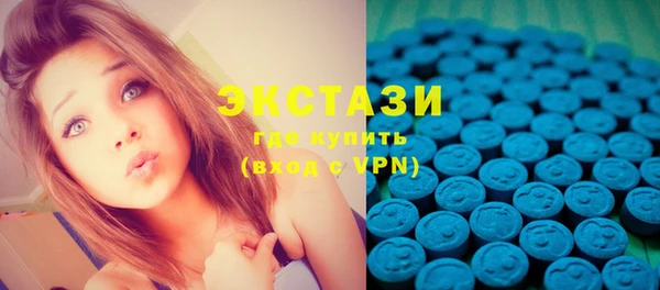 винт Алзамай