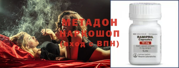винт Алзамай