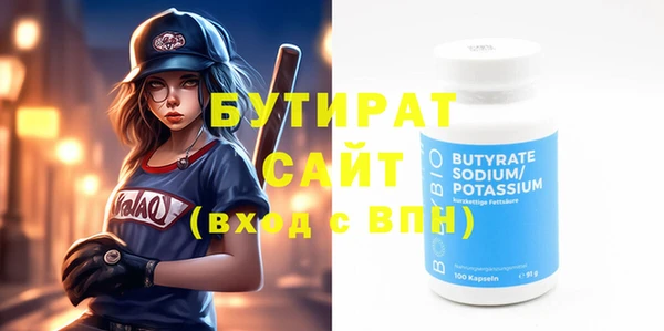 винт Алзамай