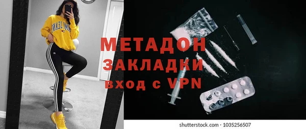 винт Алзамай