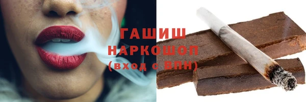 винт Алзамай