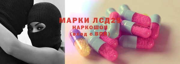 гидропоника Алексеевка