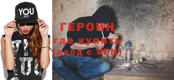 винт Алзамай