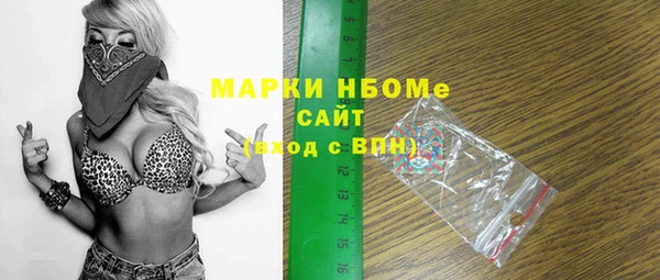 гидропоника Алексеевка
