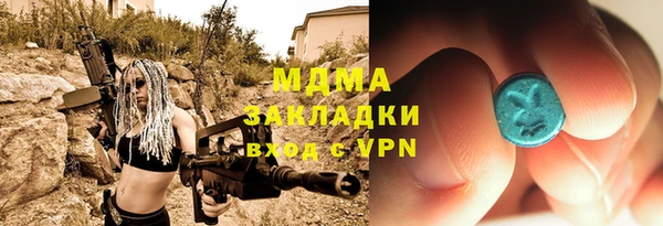гидропоника Алексеевка