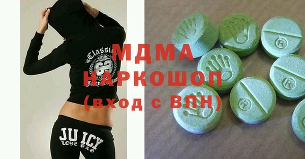 гидропоника Алексеевка