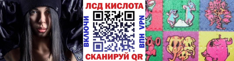 kraken онион  Звенигово  Марки 25I-NBOMe 1,5мг  где найти наркотики 