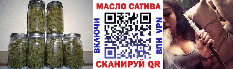 kraken как зайти наркота Звенигово Дистиллят ТГК гашишное масло